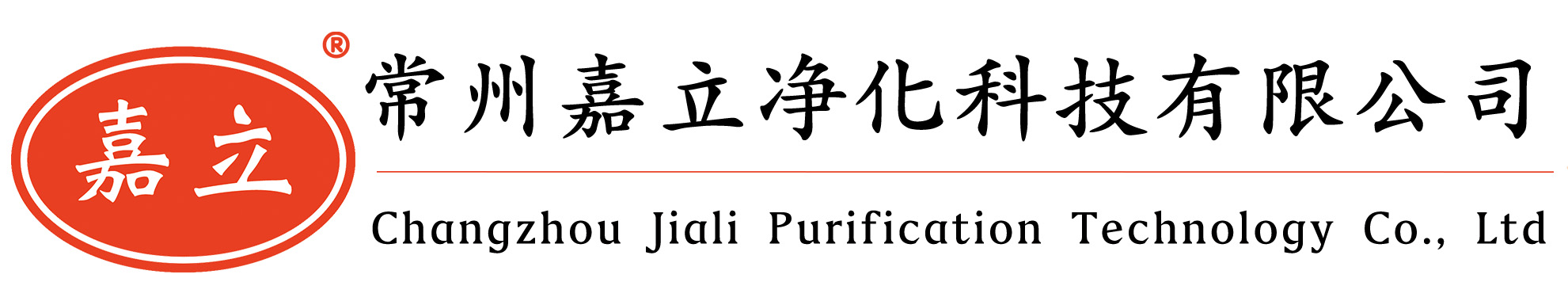 三沙初效板式过滤器,三沙中效袋式过滤器,三沙高效过滤器,三沙过滤器安装固定框架